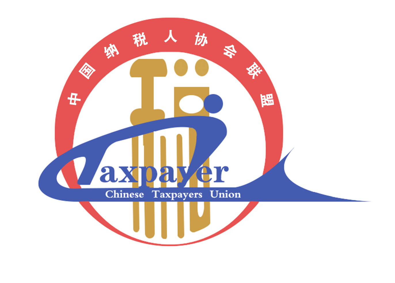 中国（华夏）纳税人协会联盟网站
