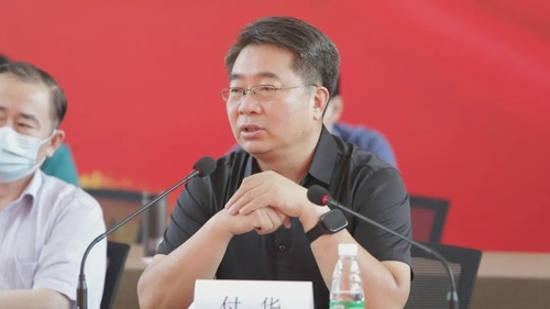 付华.jpg