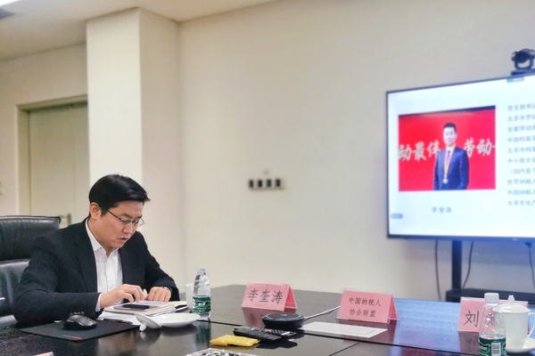 微信图片_20210130092817.jpg